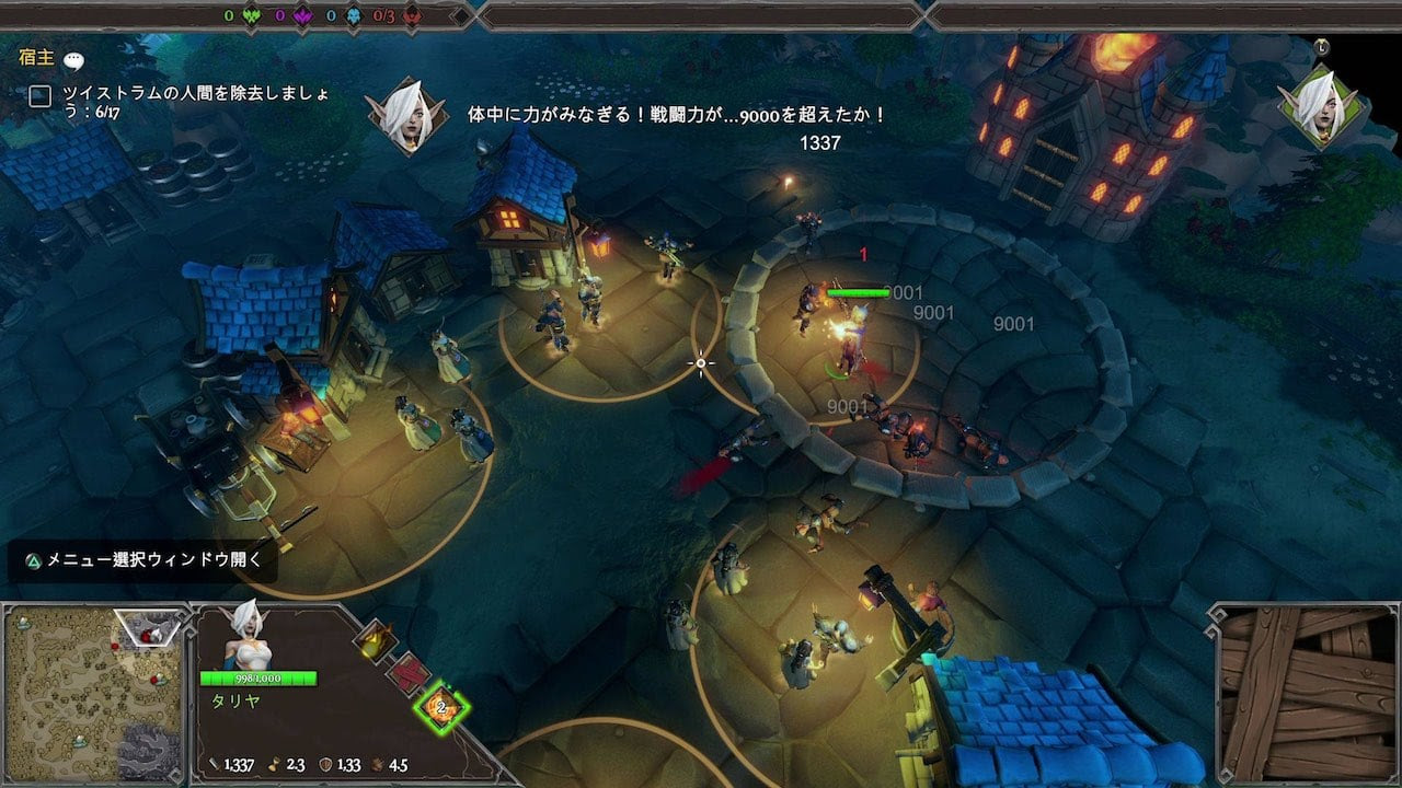 Dungeons 3 Ps4日本語版が5月30日発売へ ダンジョン運営とrtsを通じて世界征服を目指せ Automaton