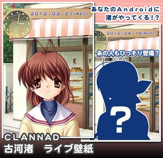 ビジュアルアーツmottosp
