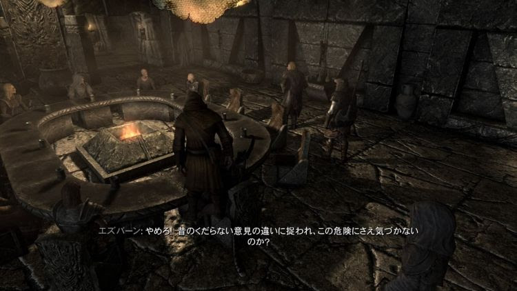 Skyrim Season Unending 終わりなき季節 Game Game