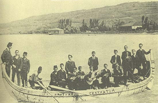 Pontic Greek musicians