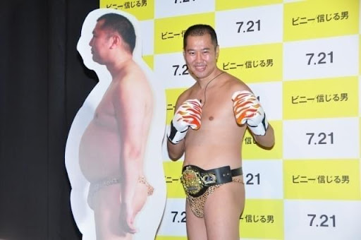 イメージ