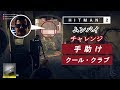[最新] 芸術家とスナイパー 158585-芸術家とスナイパーの共通点は何だと思う