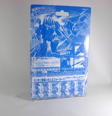 Transformers Dirge Classic Henkei - caja