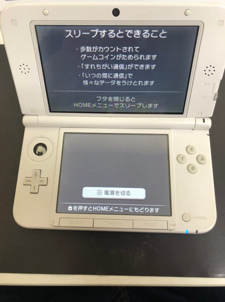 投稿記事 Iphone修理を札幌でお探しならスマップル札幌駅店