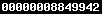 blogger statistics