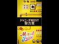 [最も選択された] かっこいい 努力 バレーボール ポエム 165968