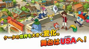 妖怪ウォッチ3 天地はサブタイトルか 現時点で予想される物を書いていくよ がめおべら