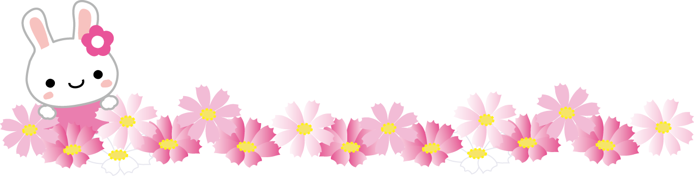 秋のイラスト 落ち葉 コスモス どんぐり 無料イラスト