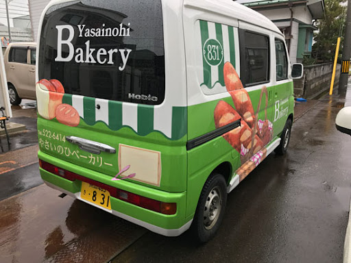 イメージ
