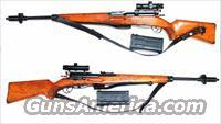SWISS K31/55 SNIPER RIFLE SWISS K31/55 SNIPER RIFLE