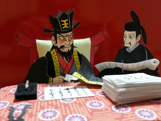 閻魔大王と小野 篁 ２ ３次元イラスト戦国絵巻