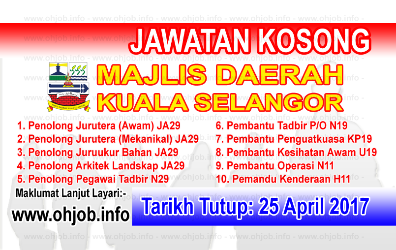 Jawatan Kerja Kosong MDKS - Majlis Daerah Kuala Selangor logo www.ohjob.info april 2017
