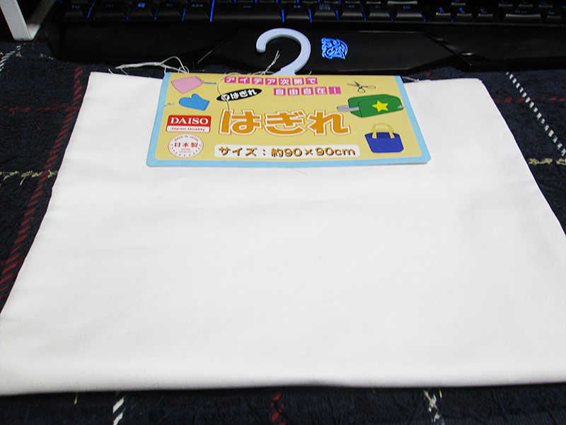 レビュー】100均 ダイソー【はぎれ サイズ90cm×90cm 白】いわゆる布です。使い方はいろいろ。 | ZERO-NETAⅡ
