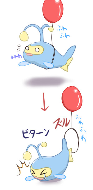 ゆりゅいろキャンパス 勝手気ままに チョンチーランターンまつり イラスト