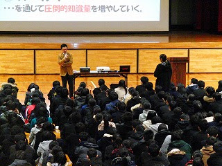 進学指導 実績 富山県立富山高等学校