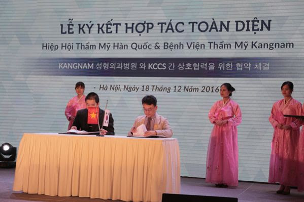 mở rộng góc mắt bao nhiêu tiền