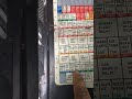 Crane Ignition Wiring Diagram T300 Kenworth