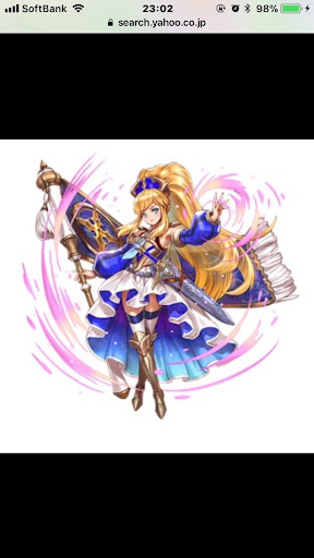 イメージ