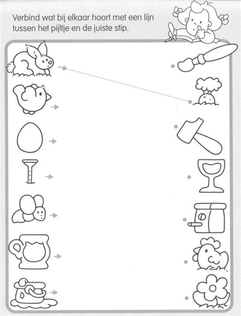  preschool books preschool worksheets preschool printables