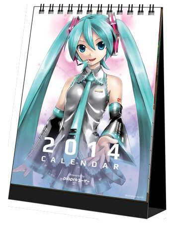 オフィシャルコラボ 1４年カレンダーイラスト募集企画の結果発表 予約受付開始ー 初音ミク公式ブログ