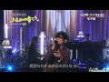√99以上 スガシカオ ずっと 探し てい た 251604