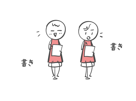 ナルシストの恋愛傾向と心理 自己愛が強い人の恋愛特徴 恋愛の科学