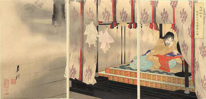 File:Gekko Emperor Godaigo.jpg