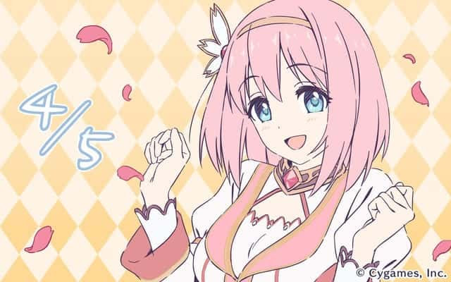 公主 今天 4 5 是草野優衣的生日 Acg板 Disp s