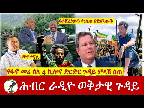 ምስል