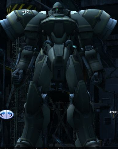 ガンオン大型アプデ後 変更点 ガーベラ テトラ ガンダムオンライン放牧日記