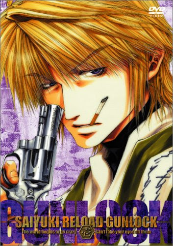 玄奘三蔵 最遊記 シリーズ