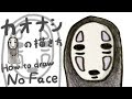 [最も共有された！ √] カ��ナシ 可愛い 画像 122334-カ���ナシ 可愛い 画像