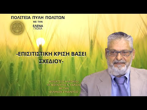 Εικόνα
