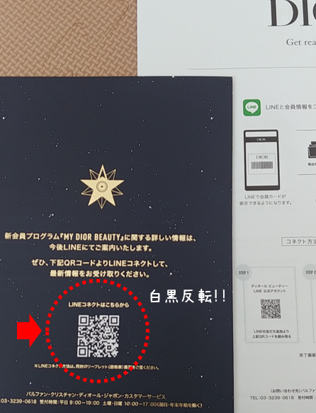 Masayanishida Weblog