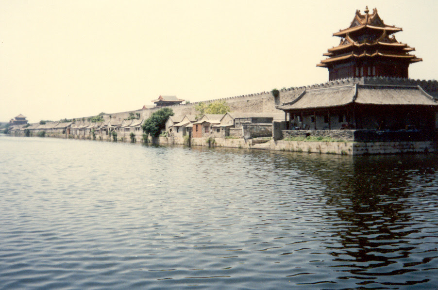 Imperial Palace moat, Beijing, 1988