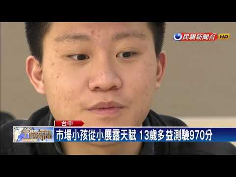 圖片