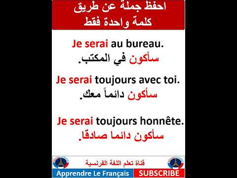 صورة