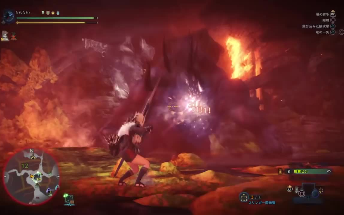 转 Mhw 无防具贝希摩斯弓裸装solo 无猫首个裸装solo贝希摩斯视频 哔哩哔哩 Bilibili