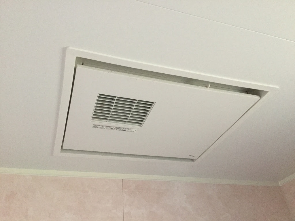 Totoの浴室暖房乾燥機 中はカビで黒い世界 佐久市のハウスクリーニングならおそうじ本舗佐久中込店