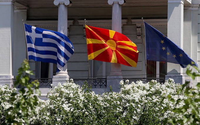 Φρένο στο σχέδιο για «μακεδονική» γλώσσα στην Ελλάδα - Η δικάσιμος ορίστηκε για τις 2/2/2023.