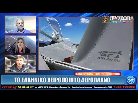 Εικόνα