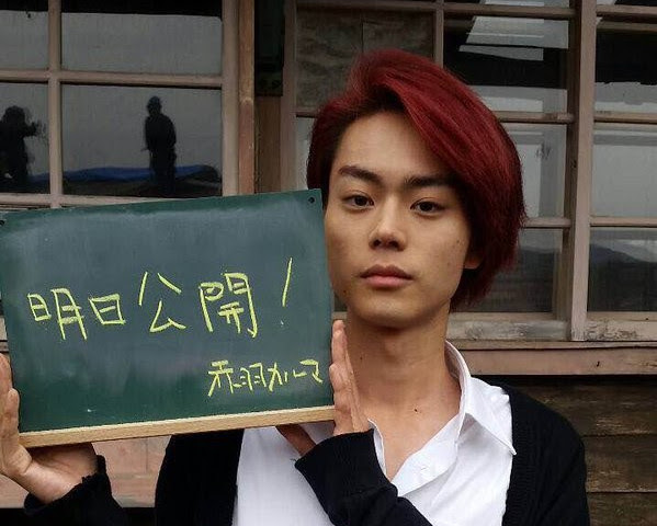 坊主から金髪 アフロまで 菅田将暉の髪型17選 I Bought