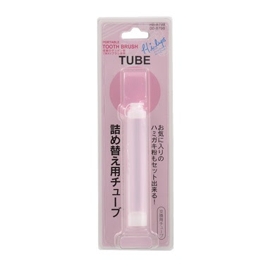 Hb 8798 00 8798 ハイリップス 詰め替えチューブ ｈｂ ８７９８ 蛍光灯 電球 Led ハロゲンランプ販売の激安電材本舗