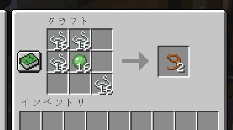 Java版マイクラ 行商人の使いどころ Njfのマイクラ日記