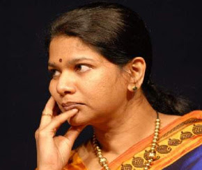 Kanimozhi