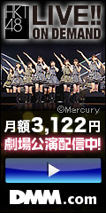 HKT48 LIVE!! ON DEMAND