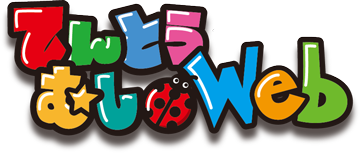 ポスカ ドラッグストアてんとうむし