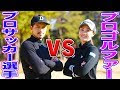 サッカー 選手 キャップ 116704
