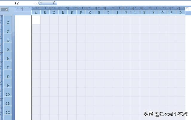 Excel 將單元格設置為正方形 每日頭條