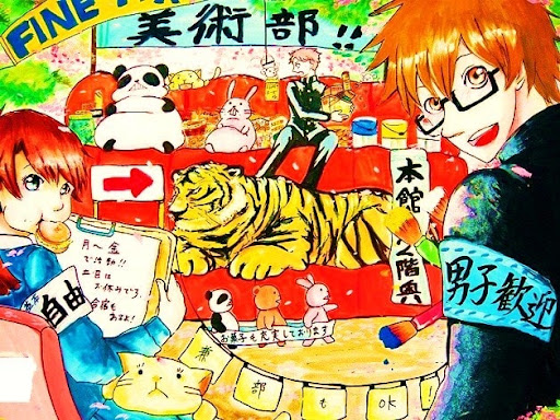 イメージ